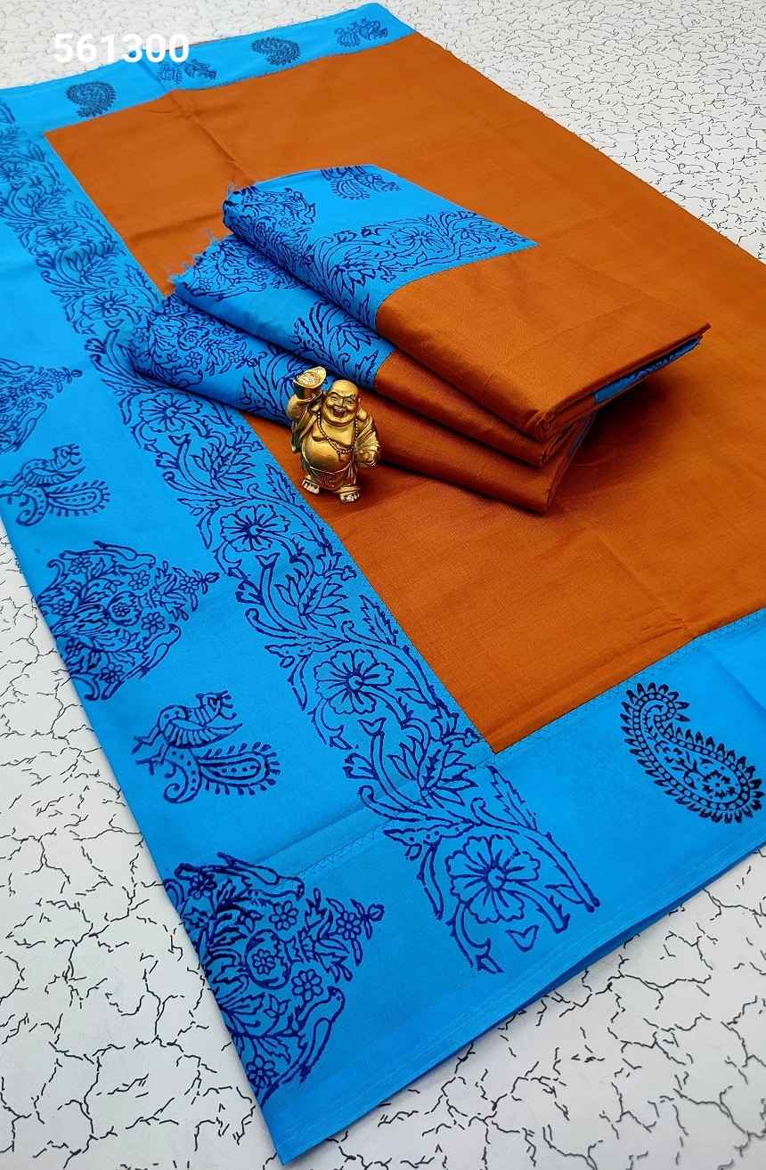 Trendy Cotton Sarees