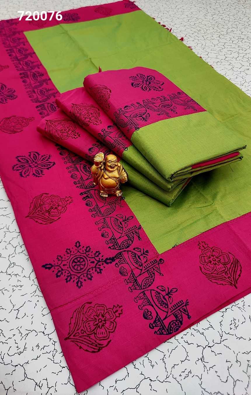 Trendy Cotton Sarees