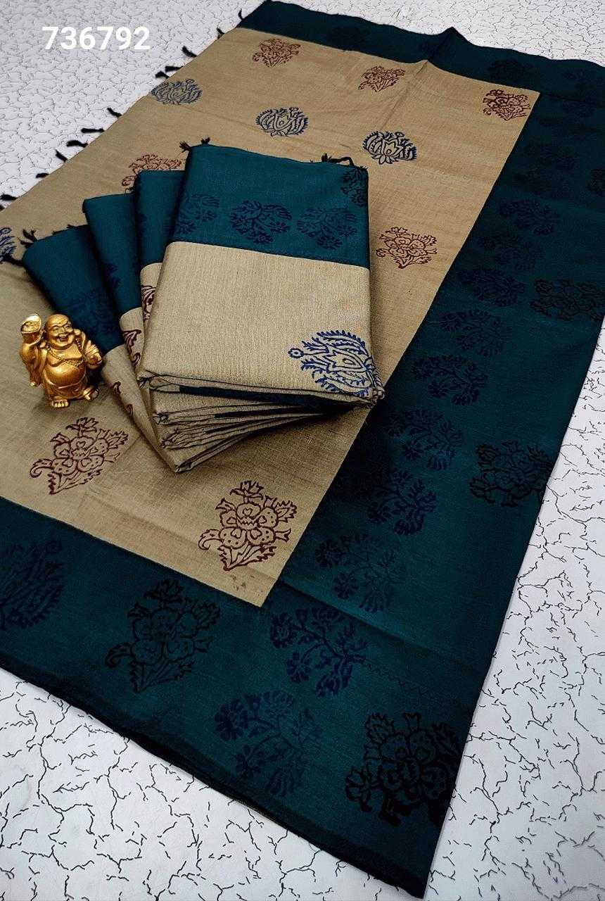 Trendy Cotton Sarees