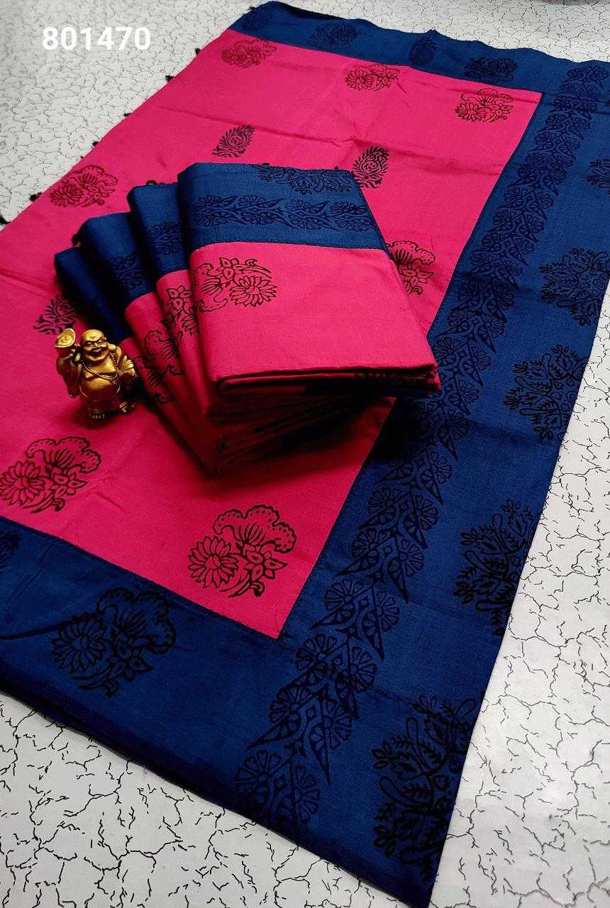 Trendy Cotton Sarees