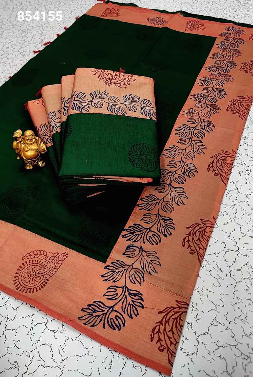 Trendy Cotton Sarees