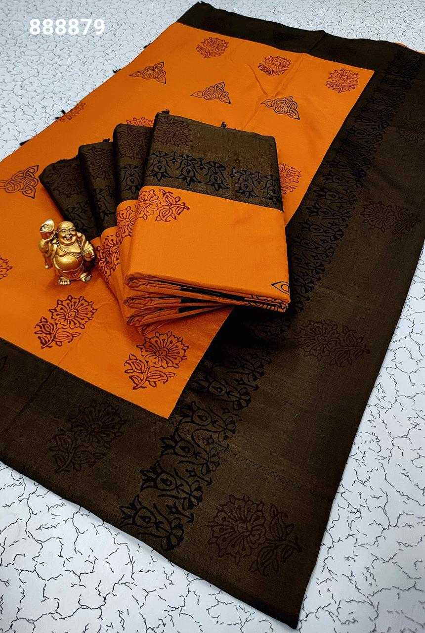 Trendy Cotton Sarees