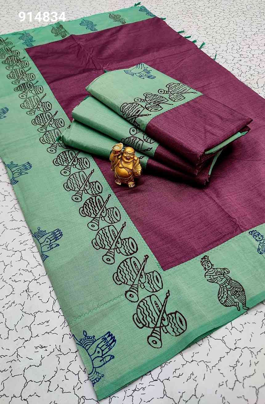 Trendy Cotton Sarees