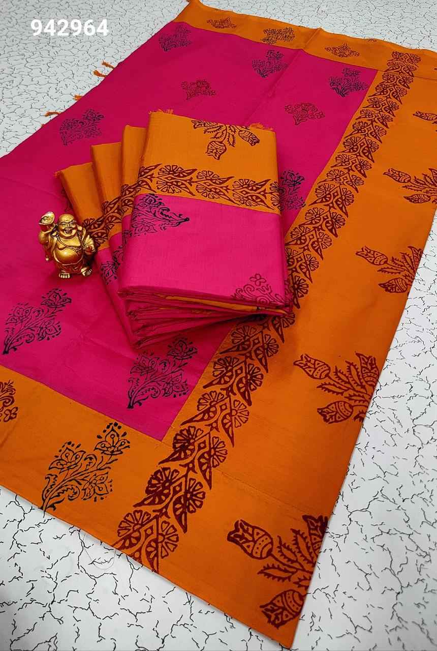 Trendy Cotton Sarees