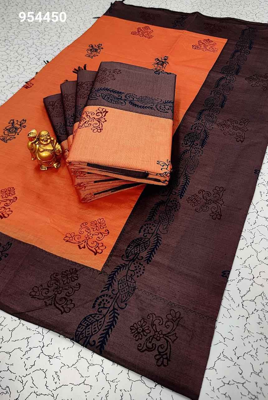 Trendy Cotton Sarees