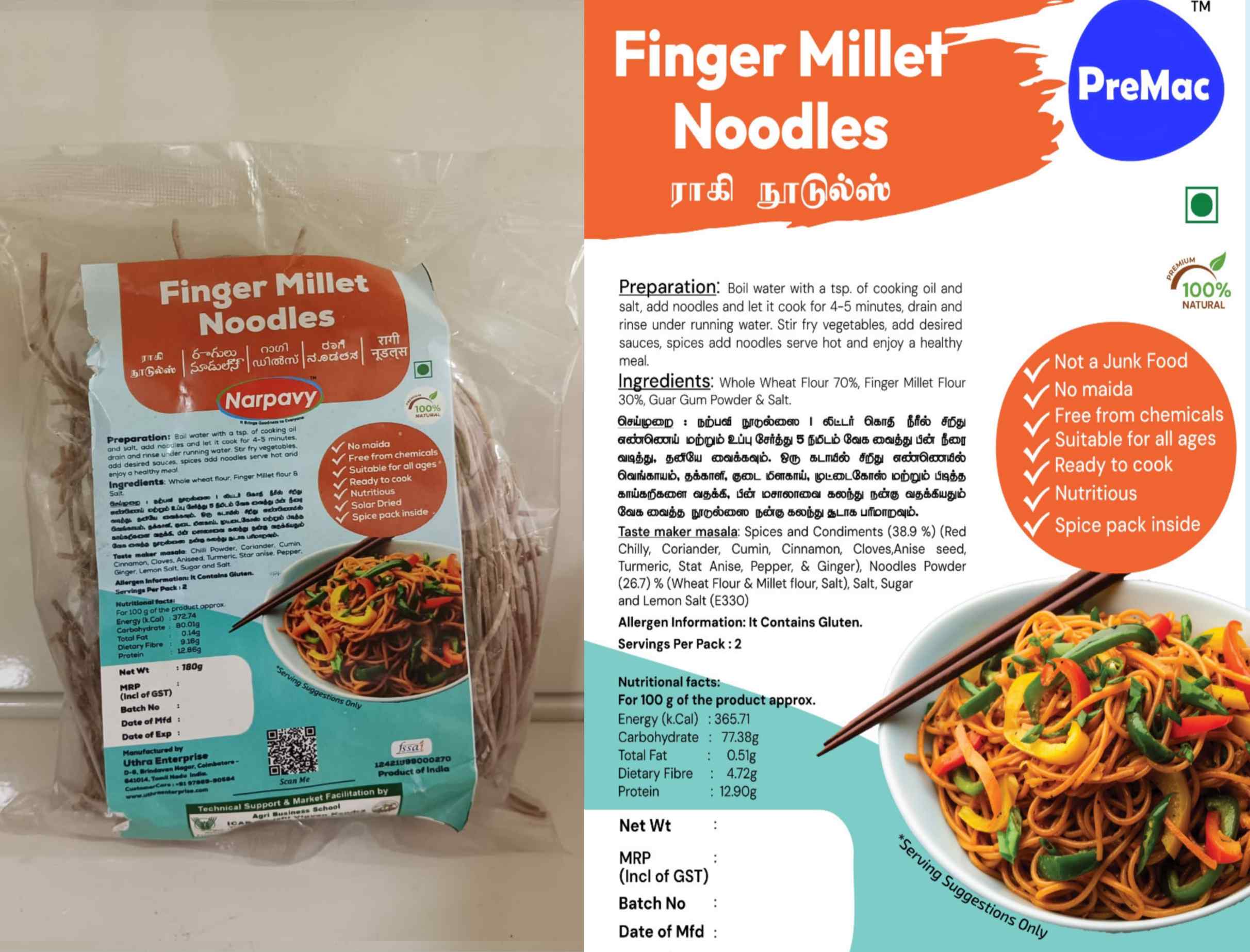 Finger Millet Noodles/ Ragi Noodles