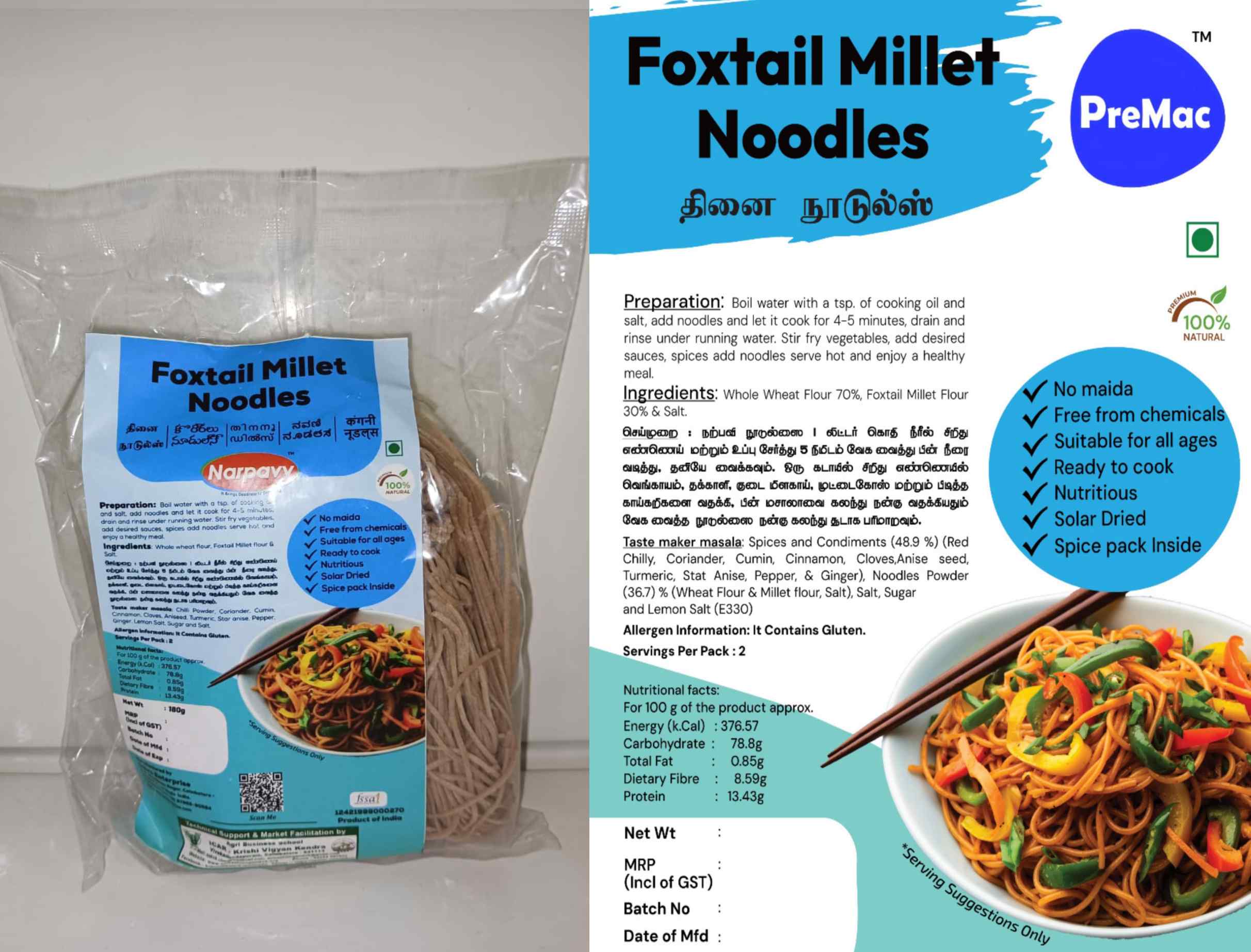 Foxtail Millet Noodles/Thinai Noodles