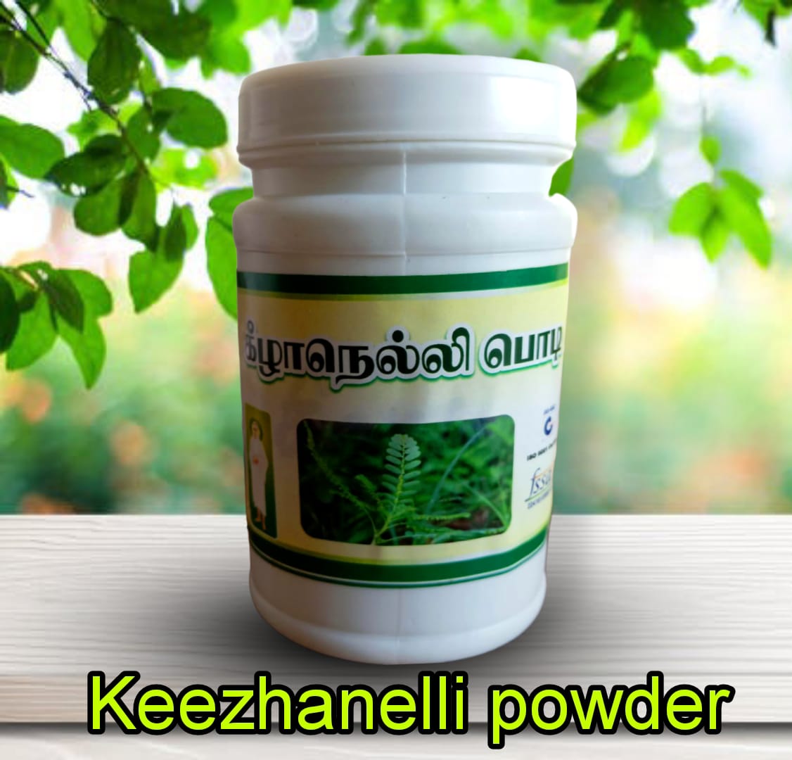 Keezhanelli Powder