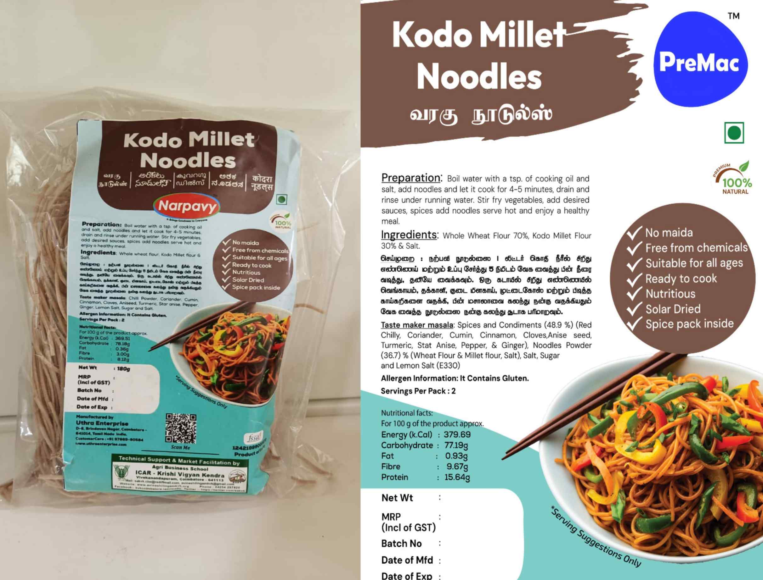 Kodo Millet Noodles/ Varagu Noodles