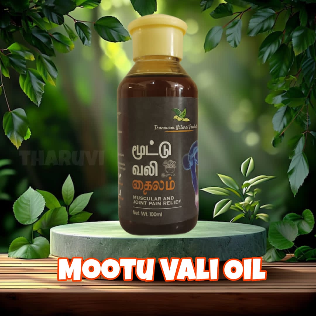 Mootu Vali Oil | Knee Pain Oil