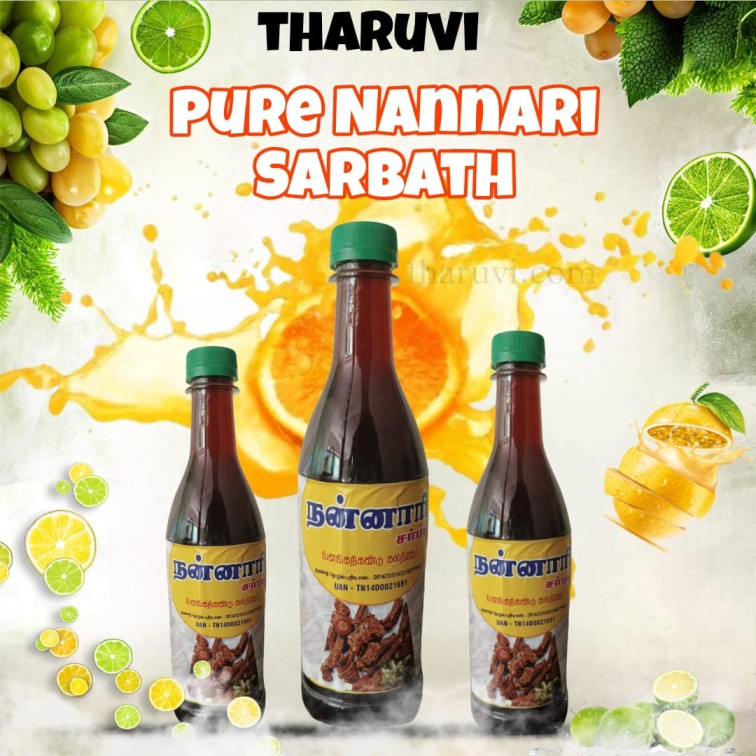 Pure Nannari Lemon Juice | Sharbat