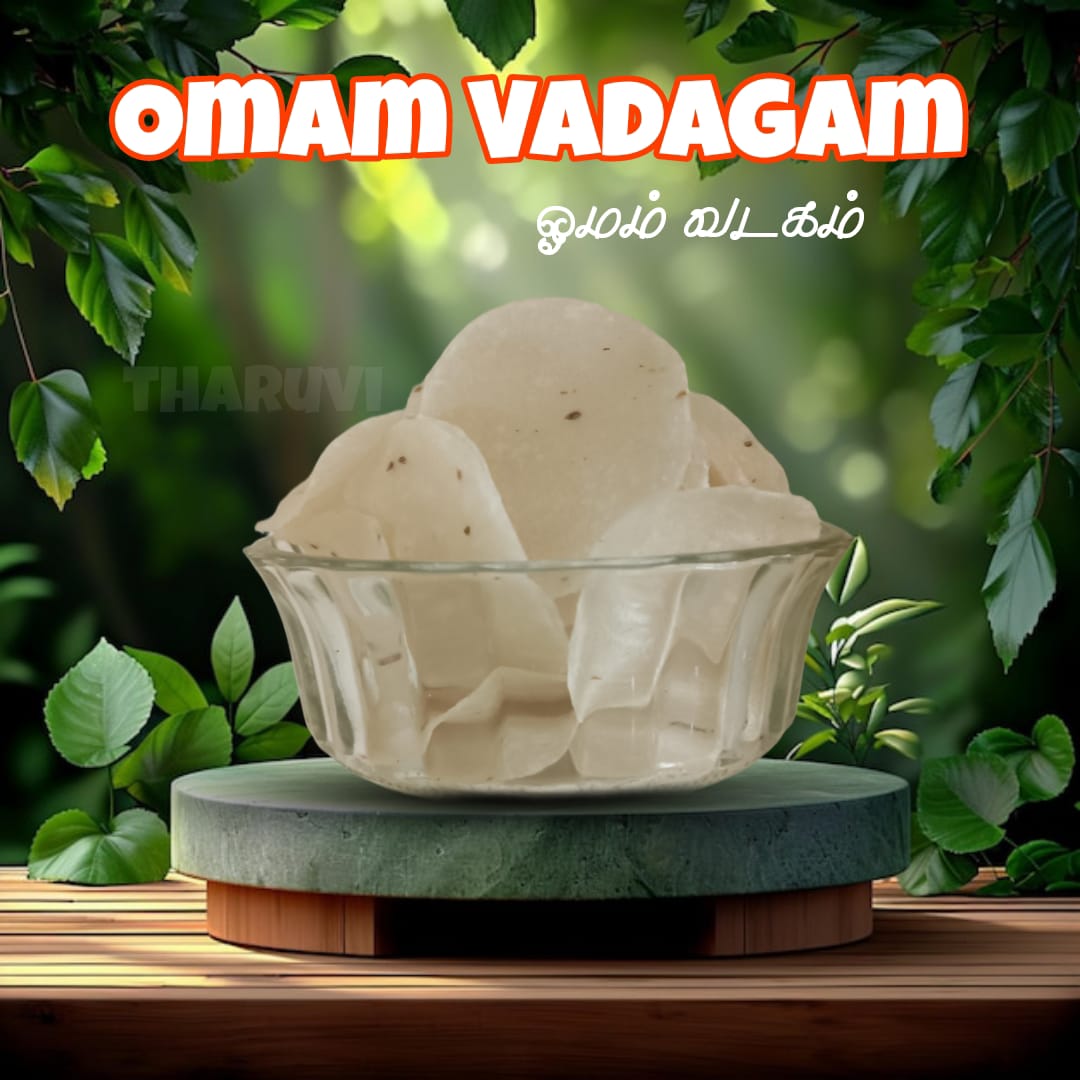 Omam Vadagam