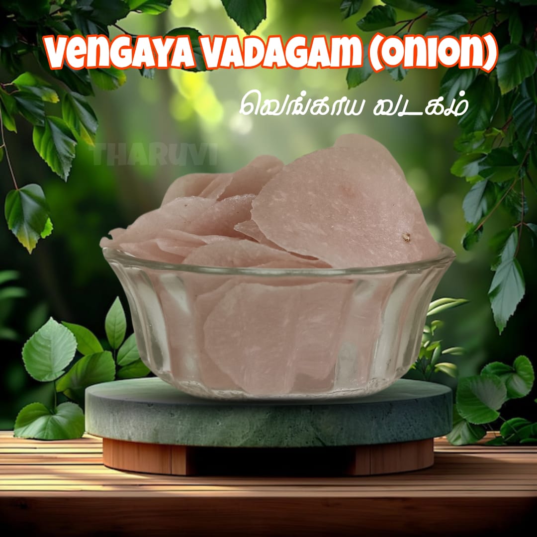 Onion Vadagam (Vengaya Vadagam)