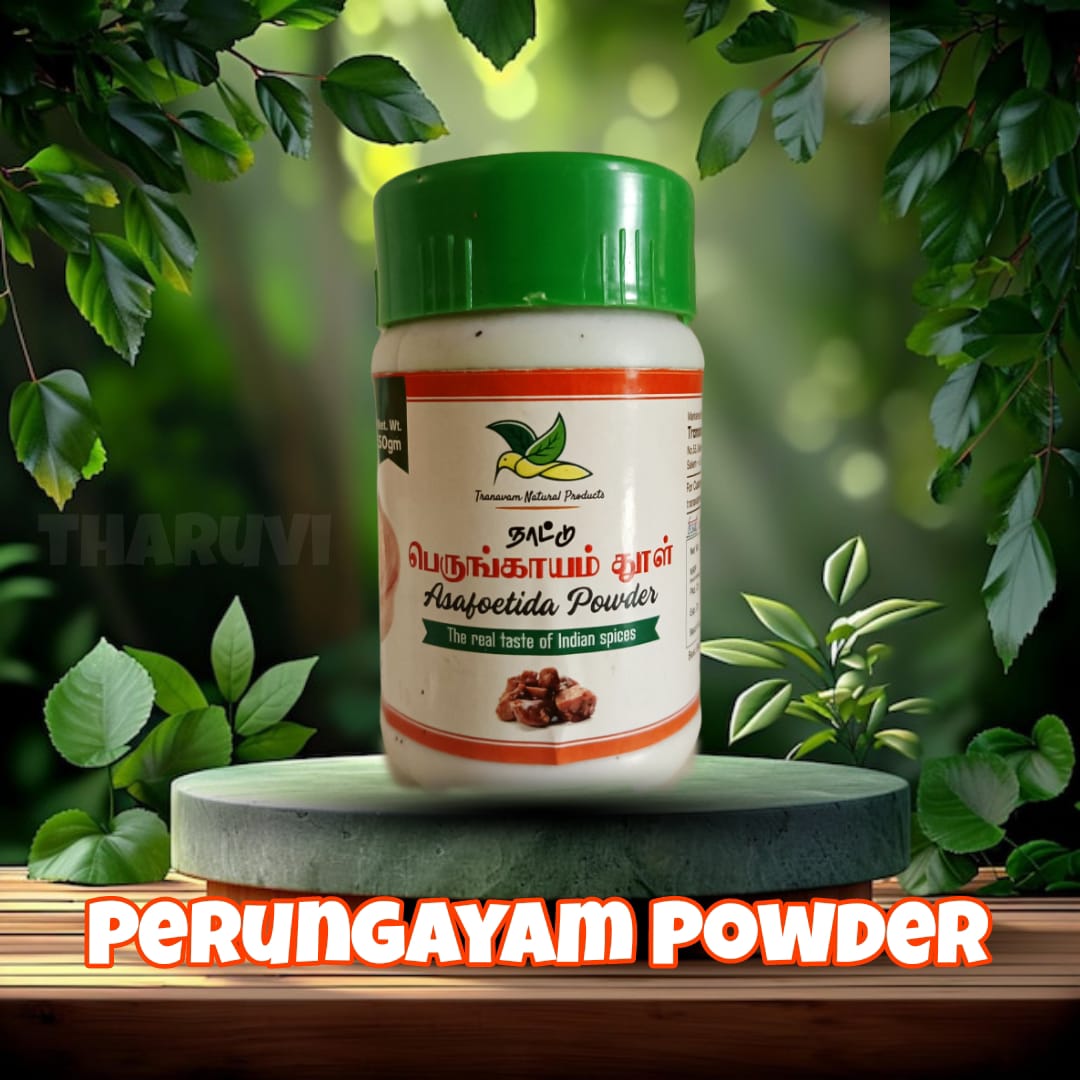 Natural Asafoetida Powder | Perungayam Powder