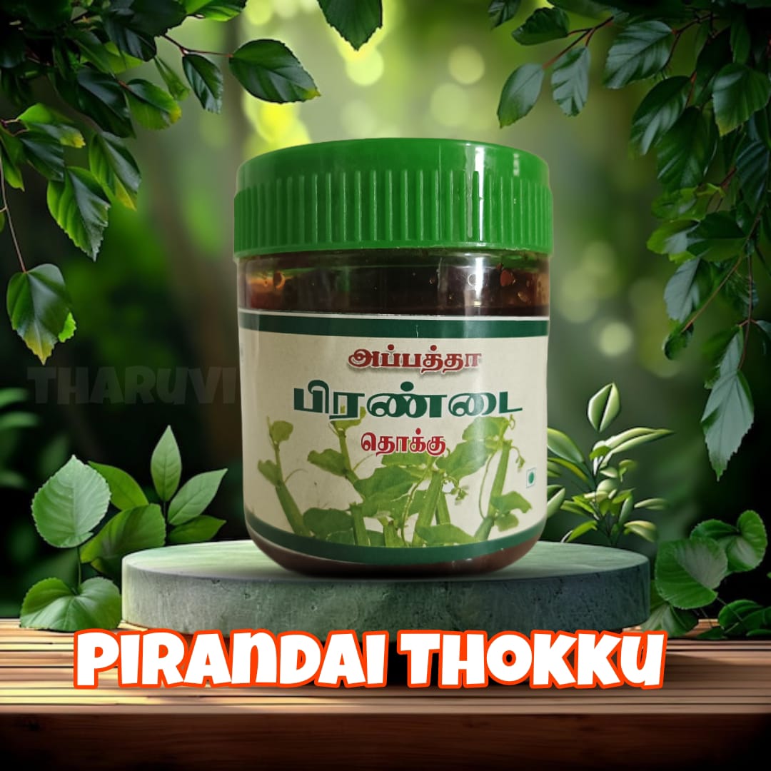 Pirandai Thokku/ Pickle