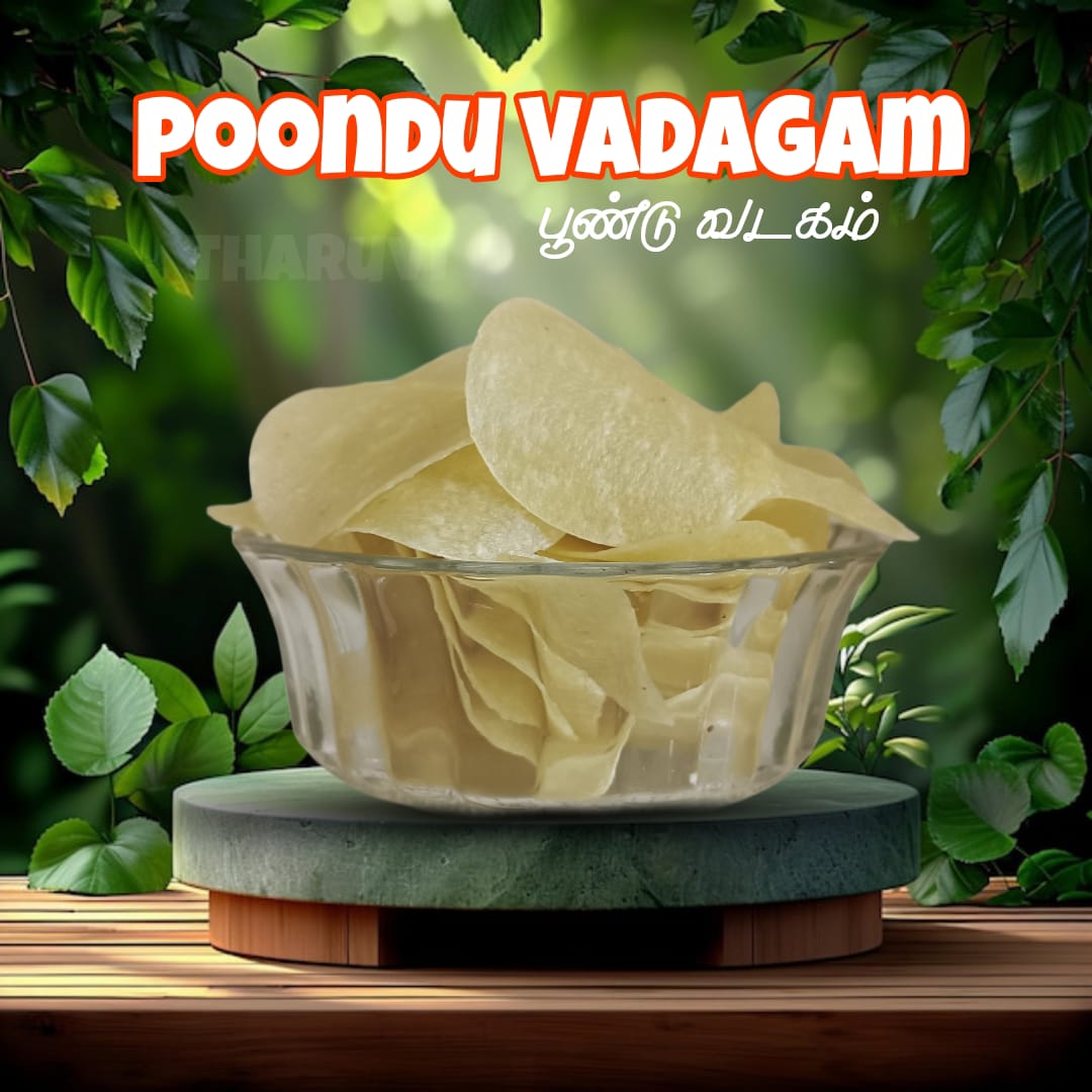 Garlic Vadagam | Poondu Vadagam