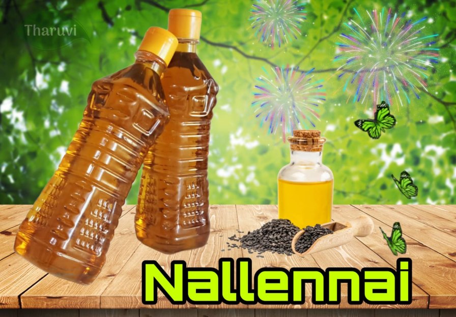 Cold Pressed Gingelly Oil , Sesame Oil , Nallennai