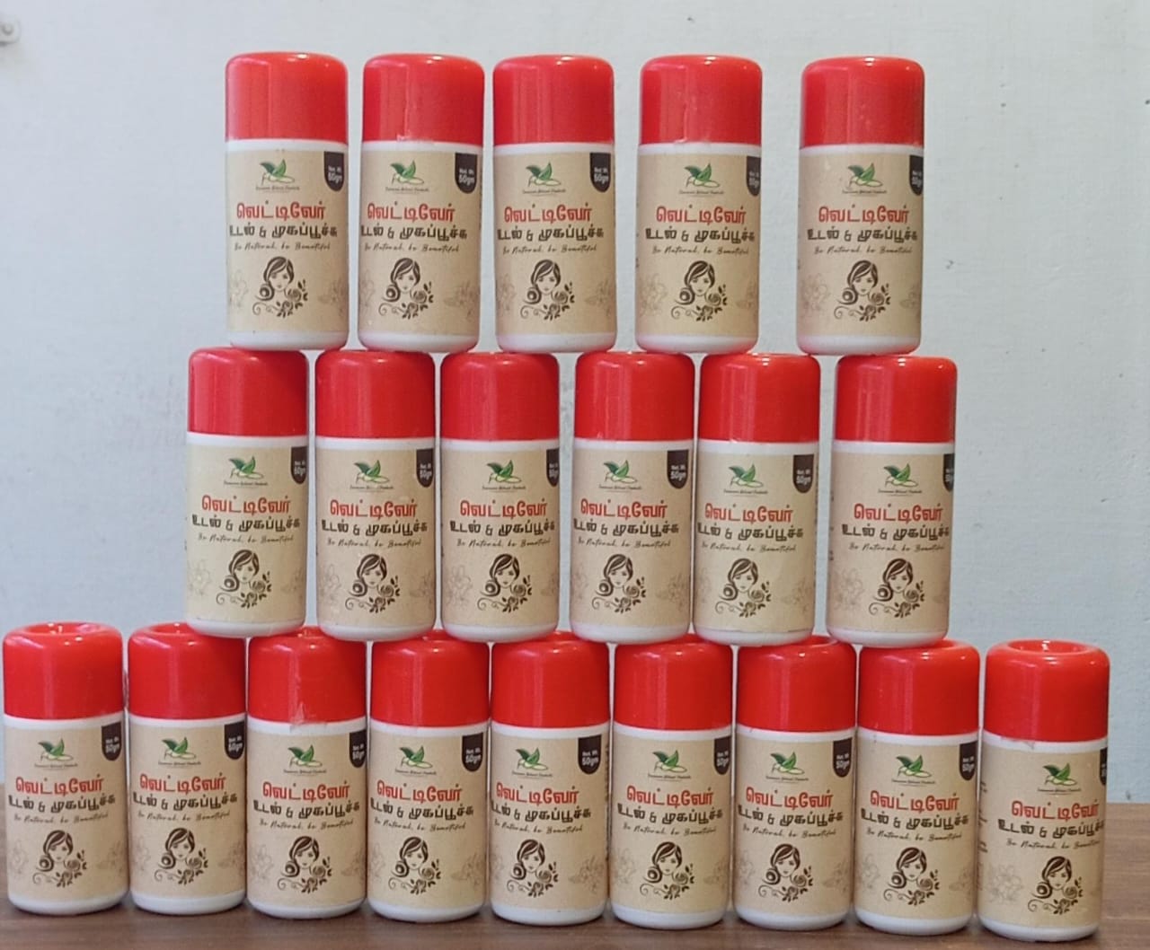 Chemical Free Face Powder