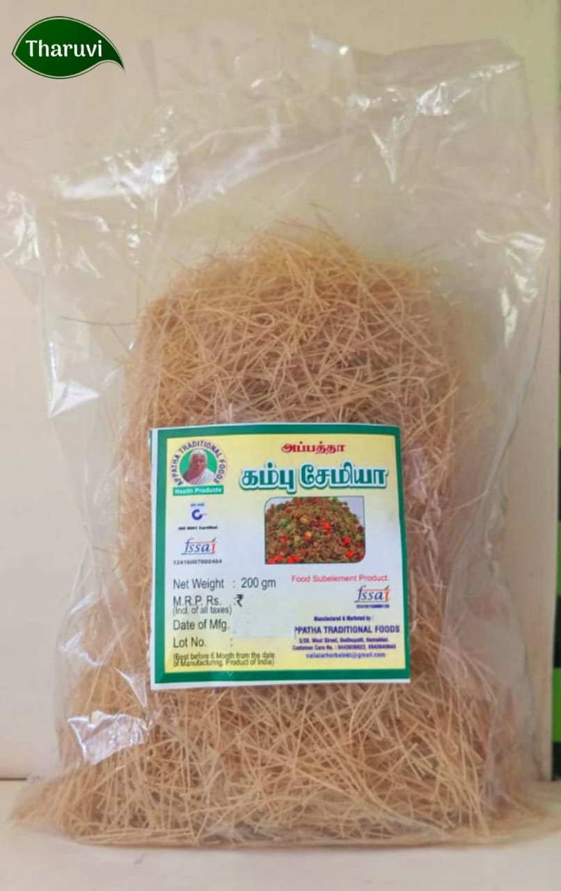 Kambu Semiya | Pearl Millet