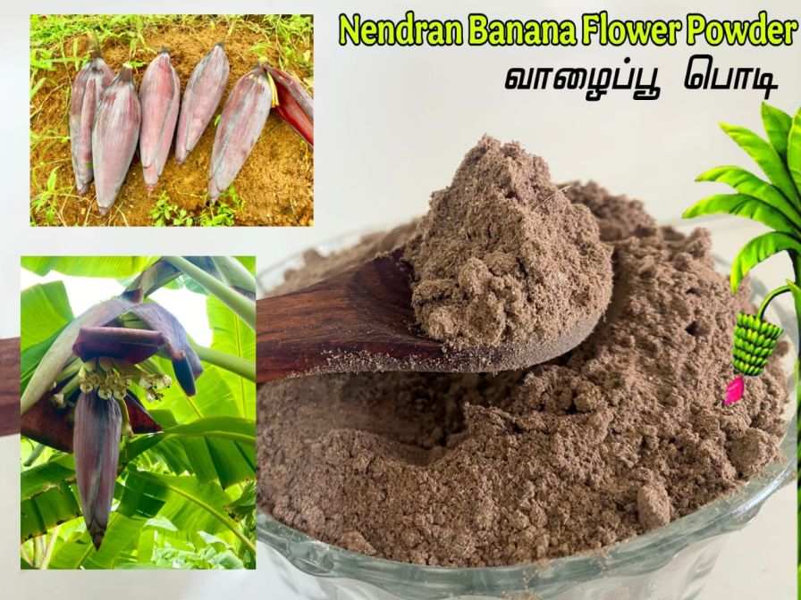 Pure Nendran Banana Flower Powder, Vazhaipoo Powder , Natural Organic Valaipoo valaimottu (Powder)