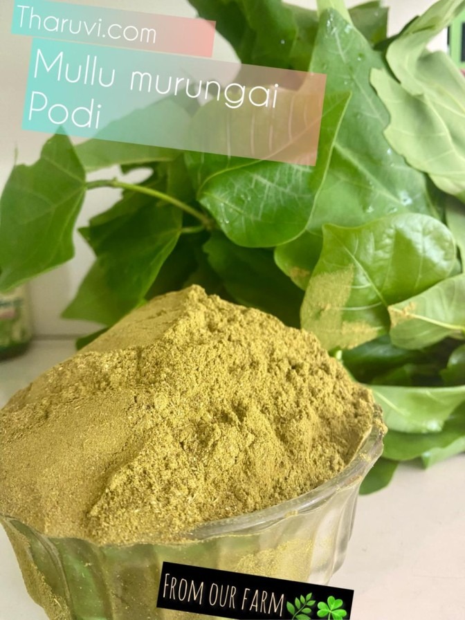 Kalyana Murungai, Mullu Murungai Ilai Podi , Leaves Powder , Tharuvi farm fresh powder