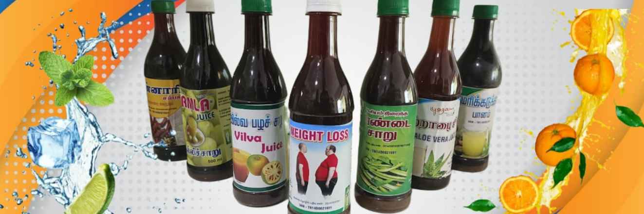 Herbal Juices Banner